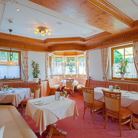 فالس Landhaus Gruenau المظهر الخارجي الصورة